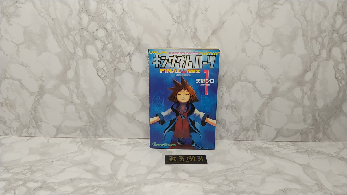 1st Edition Kingdom Hearts FINAL MIX 1 Comic Manga Book 2006 1st Edition Kingdom Hearts FINAL MIX 1 Comic Manga Book 2006