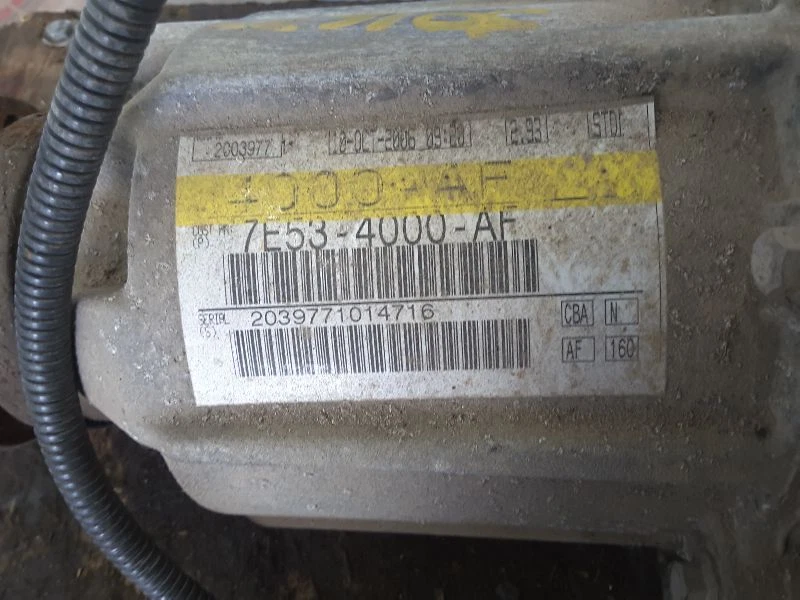 Conjunto de portador diferencial trasero Ford Edge 2007-2009 Foto 3 de 4