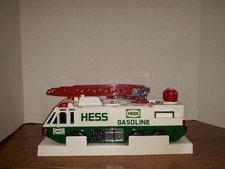 New 1996 hess emergency truck