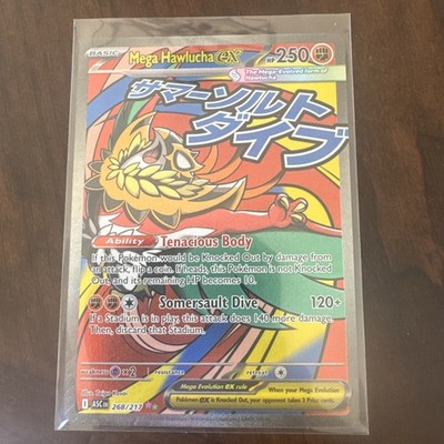 Pokémon Mega Hawlucha EX ASC 268/217 Foil Basic HP 250 Attack 120+