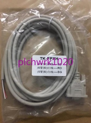 3 PCS NEW wire 3m TK-FPXH loose wire #ff