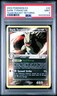 2004 Pokemon EX Team Rocket Returns Dark Tyranitar #20 PSA 9