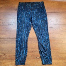 GuruActive Womens Large Leggings 24" Blue Animal Print Athleisure Yoga Pants L