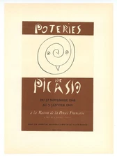 Picasso lithograph poster (printed by Mourlot)  2544356356
