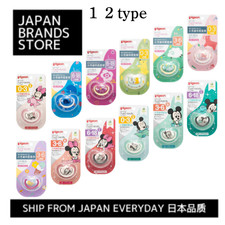  PIGEON Fun Friends Pacifier with Dedicated Cover 12 Types / Shipped from JN