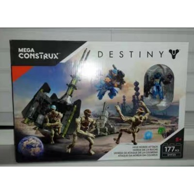 Mega Bloks Construx Destiny DYF23 Hive Horde Attack Building Block Figure Model