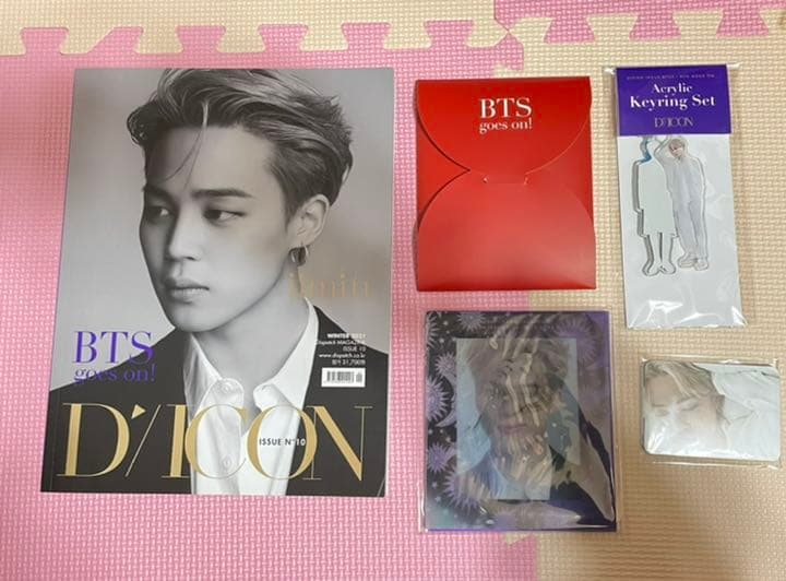 DICON Vol.10 BTS goes on! Member Edition JIMIN Ver. Magazine