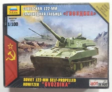 Zvezda 1:100 Soviet 122-MM Self-Propelled Howitzer Gvozdika SNAP FIT Kit 7421
