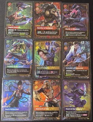 Riftbound Vendetta Complete Legend Collection (9/9)