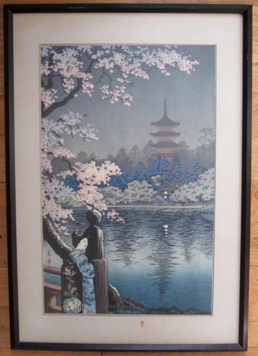 日本木刻版画| eBay