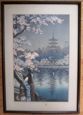 Antique Japanese WOODBLOCK Print Ueno Park 1939 TSUCHIYA KOITSU 1870/1949 UkiyoE