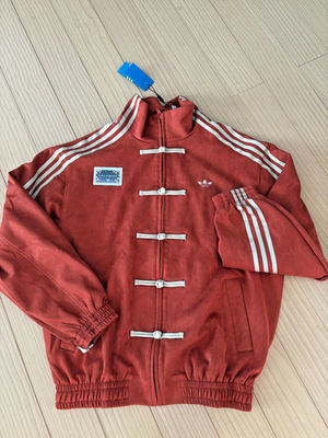 Adidas / 中国限定/ China Track Jacket Adidas Chinese New Year Snake Track Jacket China Exclusive Red