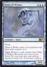 DJINN OF WISHES 51/249 M12 CORE SET 2012 MTG MAGIC NM (yourdeckbuilder)