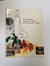 1981 Commemorative Mint Set, Item No. 881