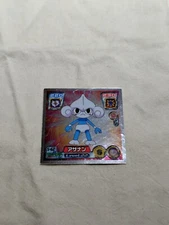Meditite Amada Pokemon Japanese Hyper Sticker Collection Nintendo 16825