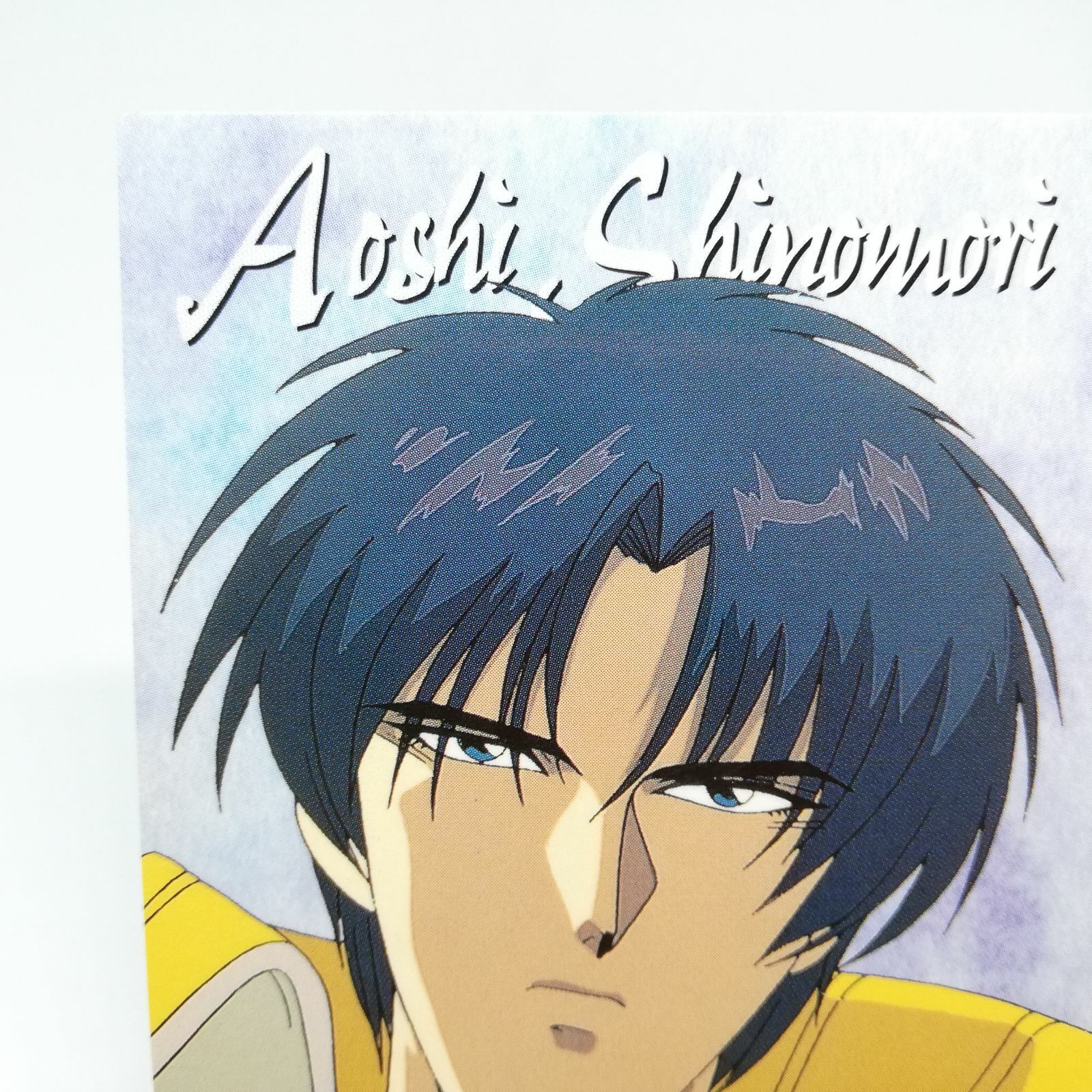 70 Shinomori Aoshi Rurouni Kenshin Samurai X Card DASS Masters Anime MAGAZIN