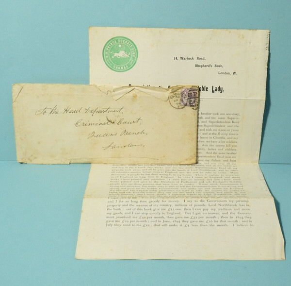 Cartas de copia de 1894 al conde Lord Northbrook del príncipe Suchait Sing Chumba #DB163