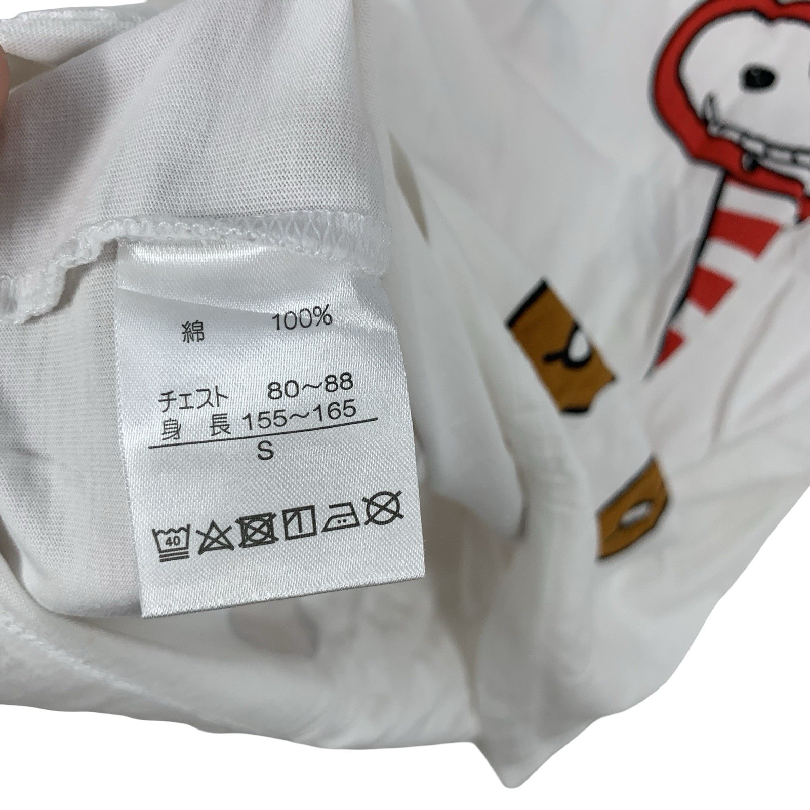 PEANUTS SNOOPY x UNIVERSAL STUDIO Collection Tee … - image 11