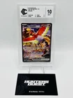 CCC 10 Carte Pokémon Ho-Oh EX de Luth alternative 230/182 Rivalités Destinées