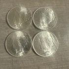 (4) Lot of 4- 1923 PEACE SILVER DOLLARs