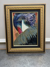 Barbara A. Wood Heba Serigraph Signed Framed 33/150