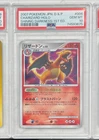 PSA 10 Charizard Holo 1st Edition Holo Japanese Shining Darkness Pokemon 2007