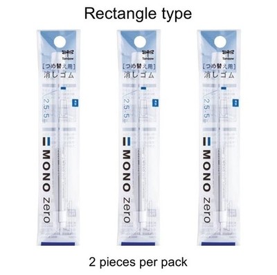 3 Packs Tombow MONO Zero Eraser Refill ER-KUS Rectangle for EH-KUMS, EH-KU