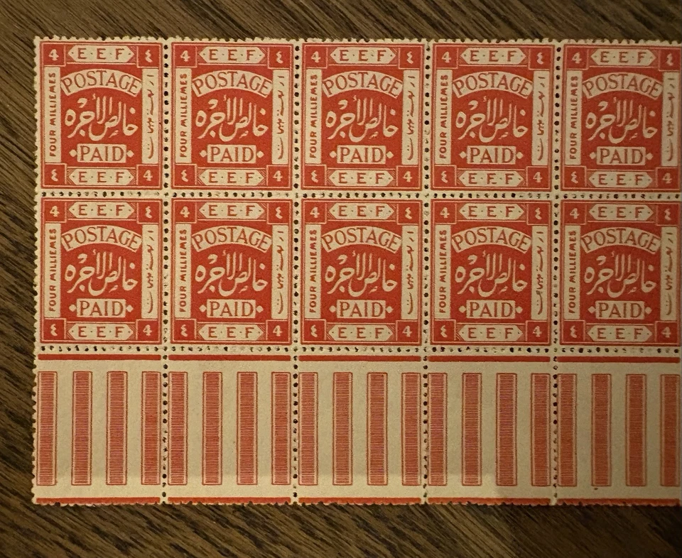 Estampillas de Palestina 1918 4 m bloque de esquina escarlata de 18 UMM excelente muy raro Foto 4 de 4