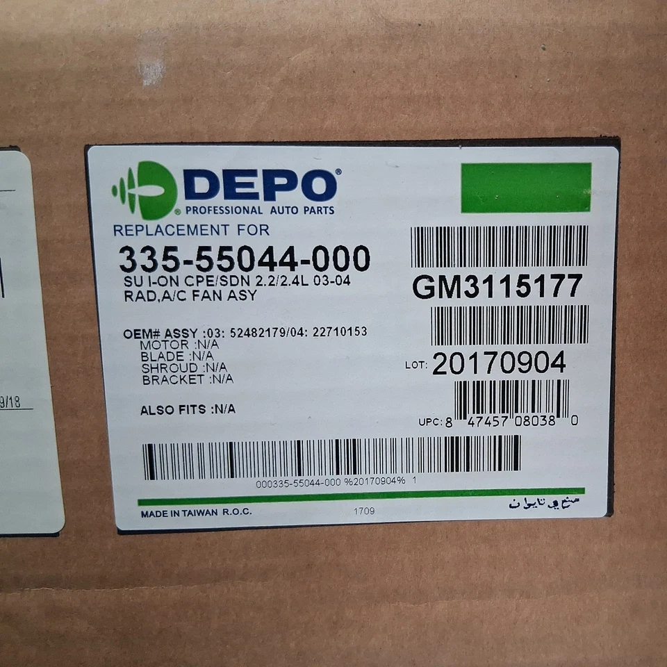 Вентилятор охлаждения двигателя в сборе для 03–07 Saturn Ion 2,2 л пожизненная гарантия - Изображение 4 из 4