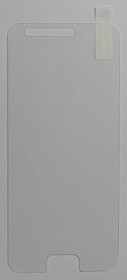 Xiaomi Mi 6 Panzerfolie Displayschutzglas 9H 2.5D Hülle Tempered Glass Hartglas