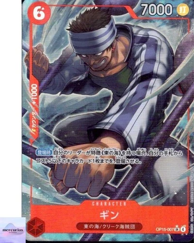 Gin (Alt Art) OP15-007 SR Adventure on KAMI's Island ONE PIECE Card Japanese NM