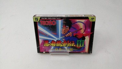 Tecmo Famicom Soft Ninja Drachenschwert Den III gebraucht