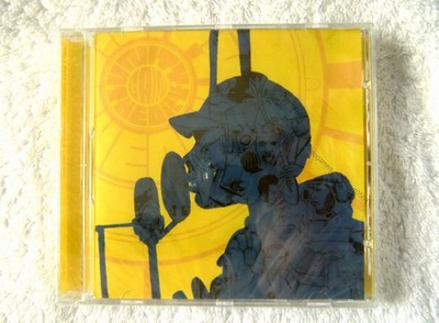 40564 Unity Gain Theory A Symbol & A Sound [NEW / SEALED] CD (2006)