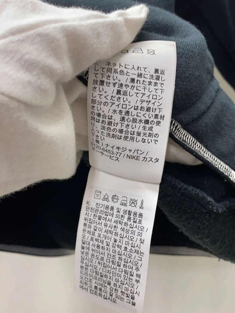 OFF WHITE Felpa con cappuccio NIKE × OFFWHITE nera XS usata