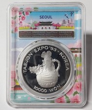 Uncirculated 1993 Korean Coins for sale | eBay