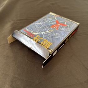 [Good condition/Complete item] Ninja Crusaders Ryuga with box manual FC Famicom