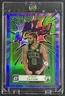 JAYSON TATUM 2020-21 PANINI DONRUSS OPTIC #1 MY HOUSE PURPLE PRIZM CELTICS