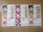 Japan Stamp First Day Cover Hello Kitty Greetings 3 Covers Large format 2011