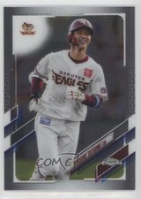 2021 Topps Chrome NPB Nippon Professional Baseball Ryosuke Tatsumi #209 1u6