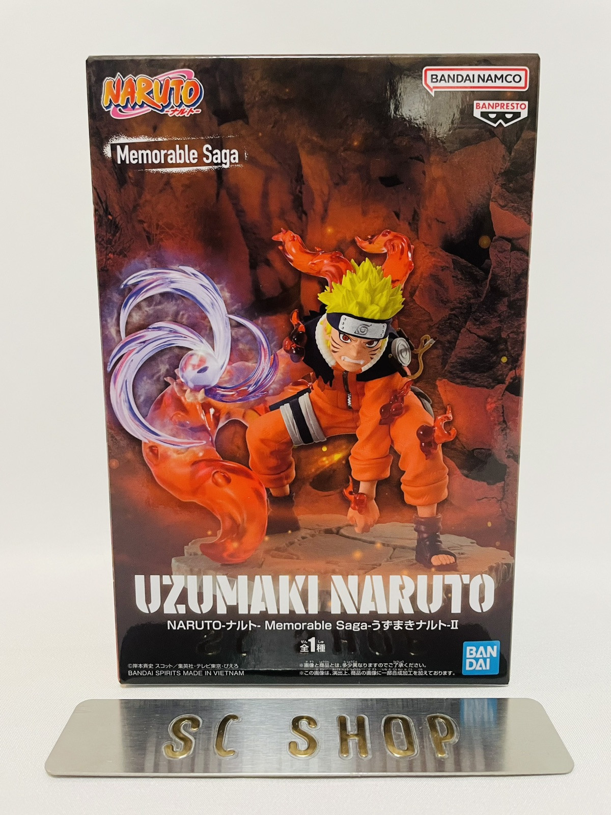 NARUTO Memorable saga Figure Uzumaki naruto Ⅱ BANPRESTO From