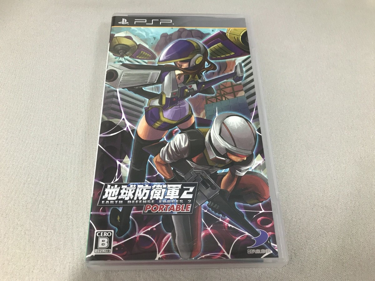 Chikyuu Boueigun Earth Defense Force 2 Sony PSP PlayStation
