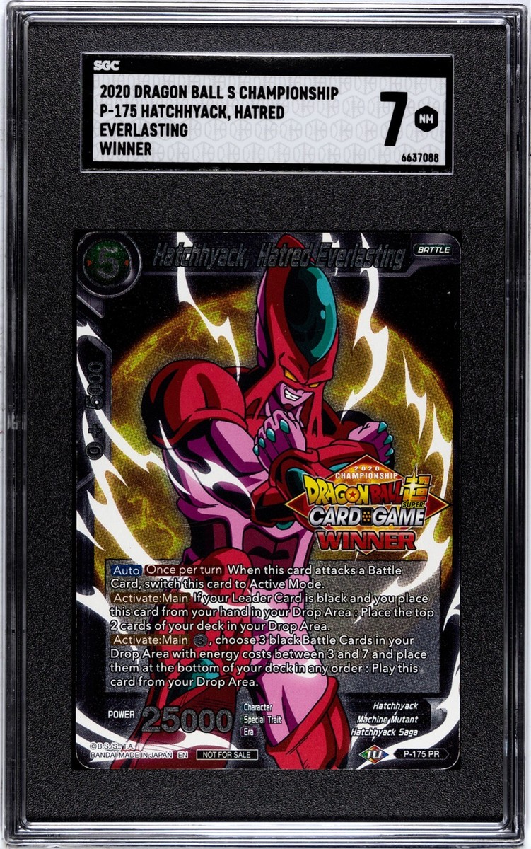 ドラゴンボール - ドラゴンボールヒーローズ　H2-SEC 旧弾　PSA10 最高評価 ドラゴンボール ビーデル 声優 ドラゴンボールヒーローズ H2-SEC