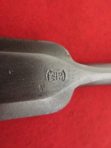 EC183 Japanischer MASAHIRO Stechbeitel 36 mm L290 mm Schreinerwerkzeug NOMI - Bild 4 von 12