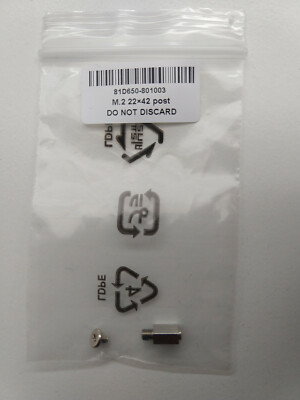 Original Intel NUC M.2 Schrauben für SSD / M.2 SSD Mounting Kit 22x42 screws