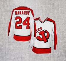 Throwback Makarov #24 CCCP Russia Hockey Jerseys Stitched Custom Names
