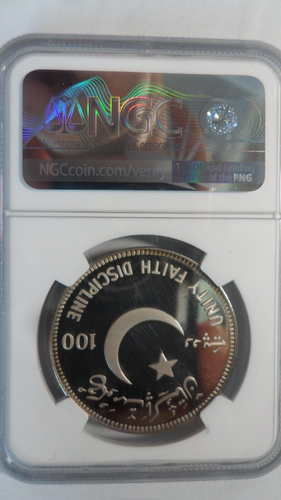 Pakistan 100 Rupees Muhammad Ali Jinnah, 1976, NGC PF 66 Ultra Cameo - Picture 2 of 4