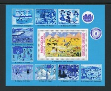 Mongolia Scott #1738 MNH S/S Child Survival ART $$