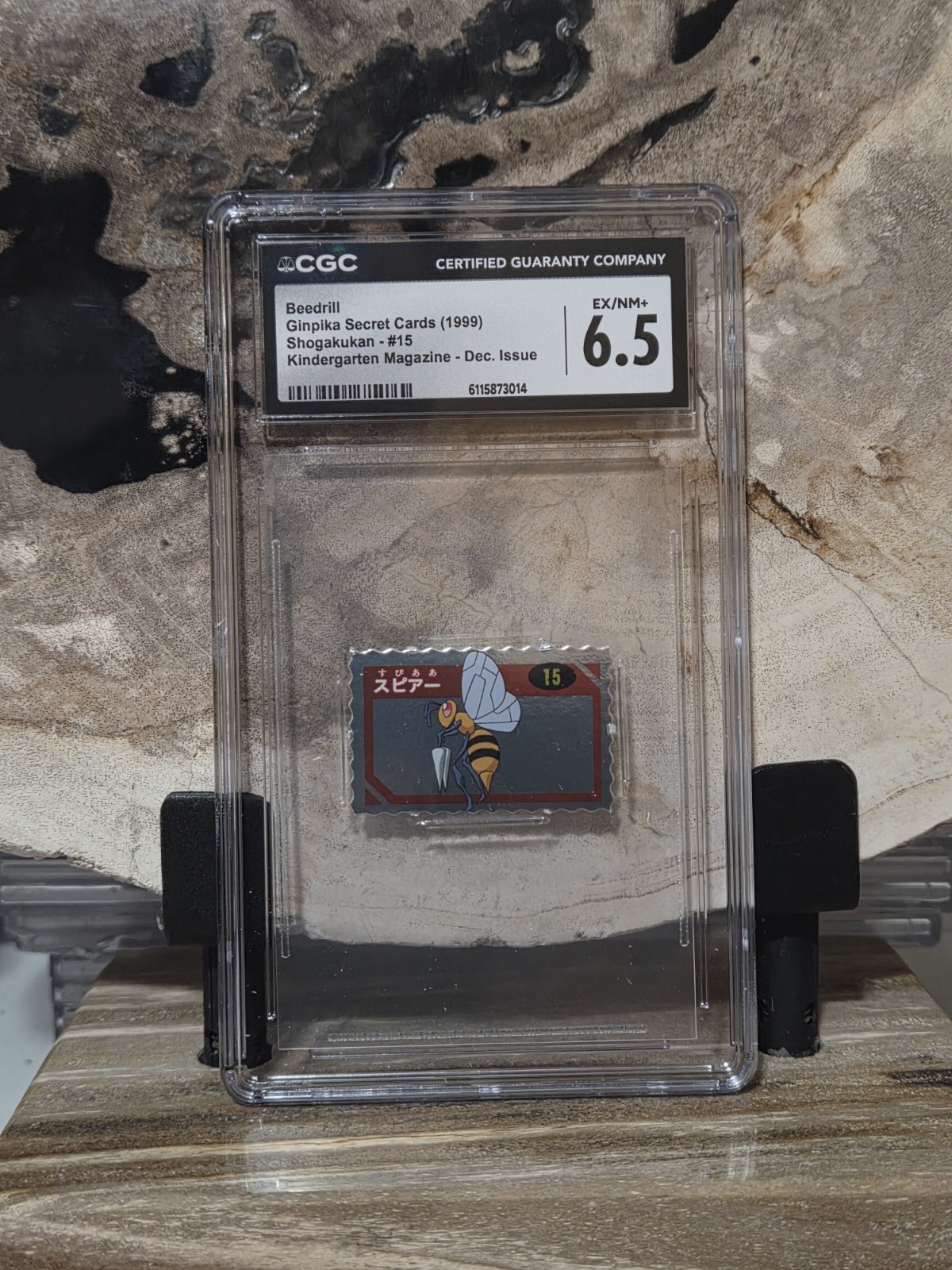 Pokemon CGC 6.5 EX/NM+ Beedrill Ginpika Secret Card Dec (Pop 1 None Higher)