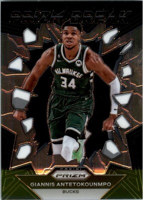 2023-24 Panini Prizm Prizm Break #13 Giannis Antetokounmpo - BSK