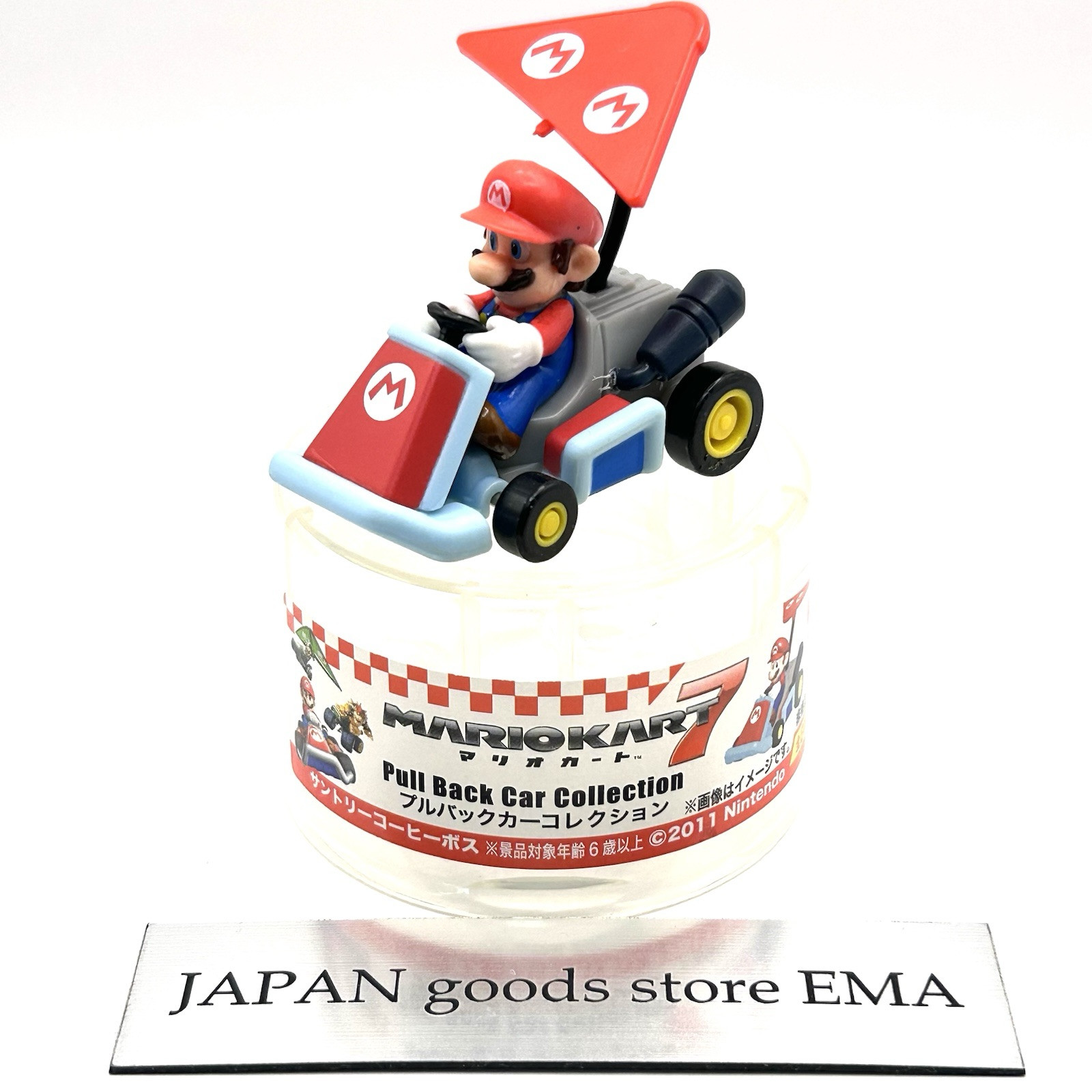 Mario